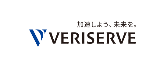 株式会社ベリサーブ 